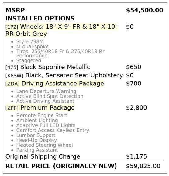 Used 2025 BMW Z4 sDrive30i image 4