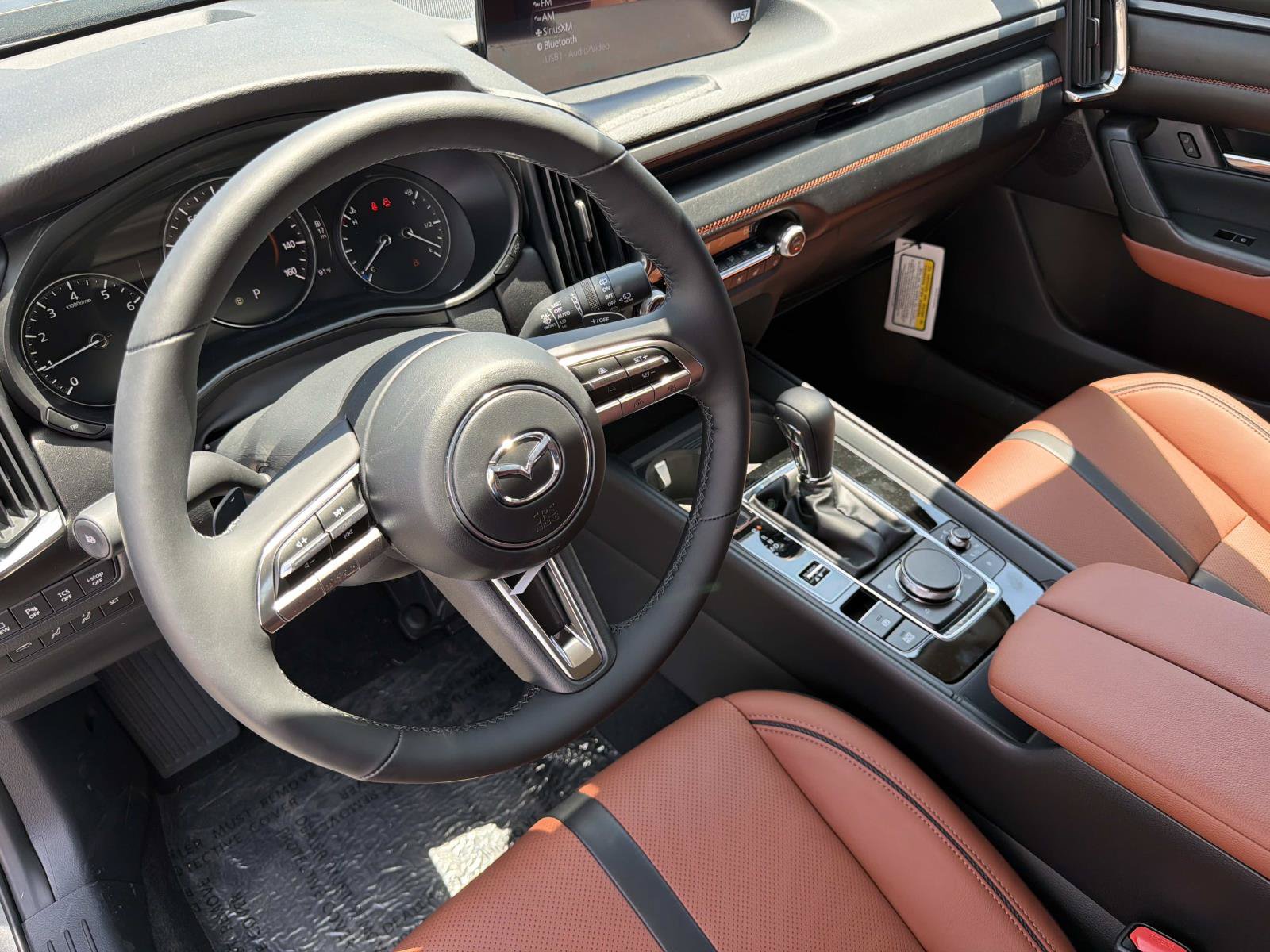 New 2026 MAZDA CX-50 2.5 Turbo w/ Accent Package AWD/4WD image 7