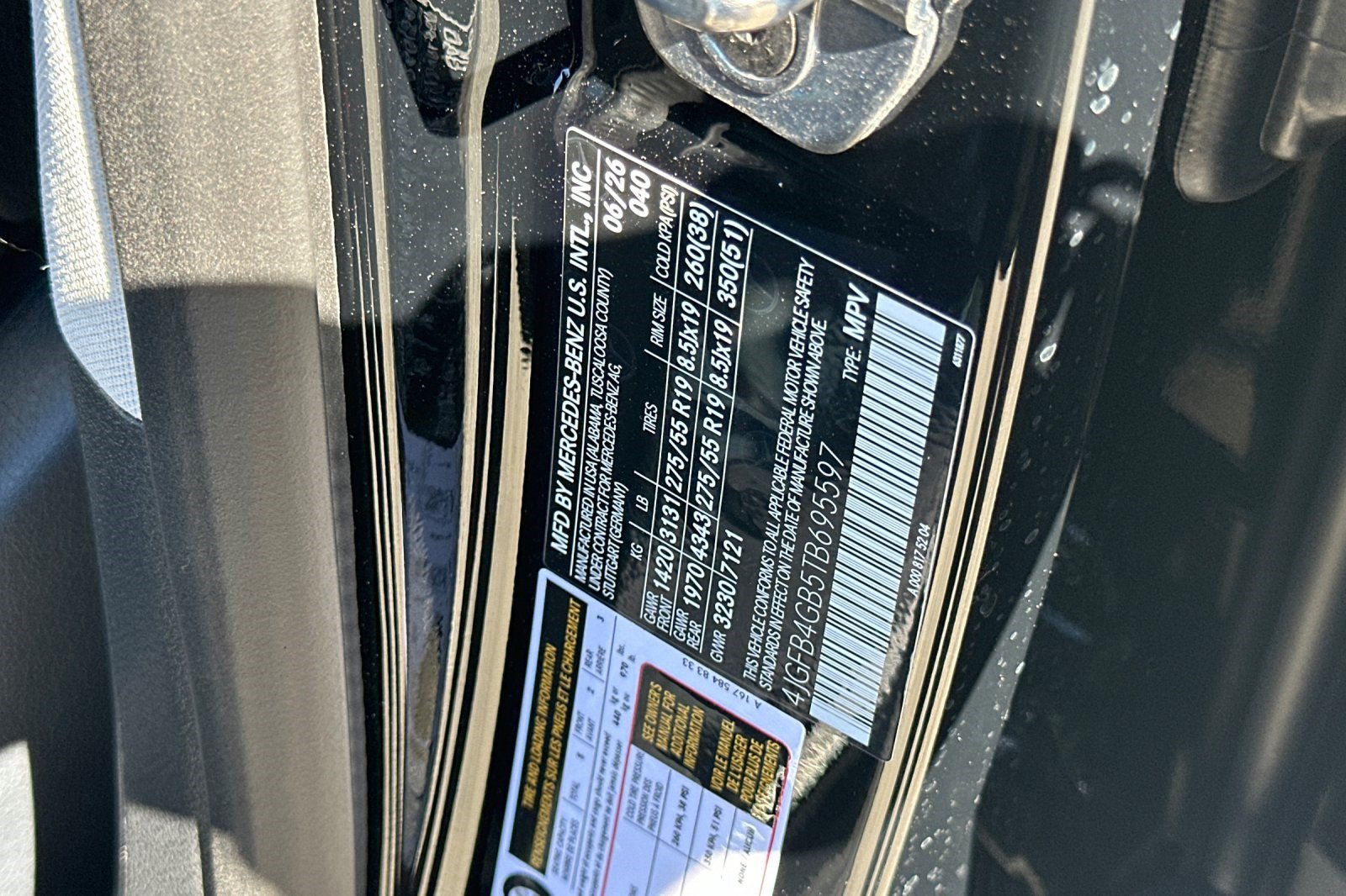 New 2026 Mercedes-Benz GLE 450e 4MATIC image 24