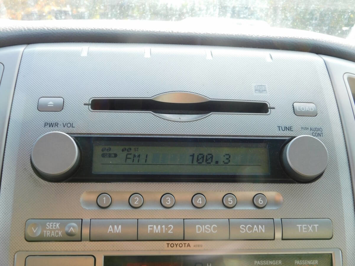 Used 2005 Toyota Tacoma PreRunner RWD image 10