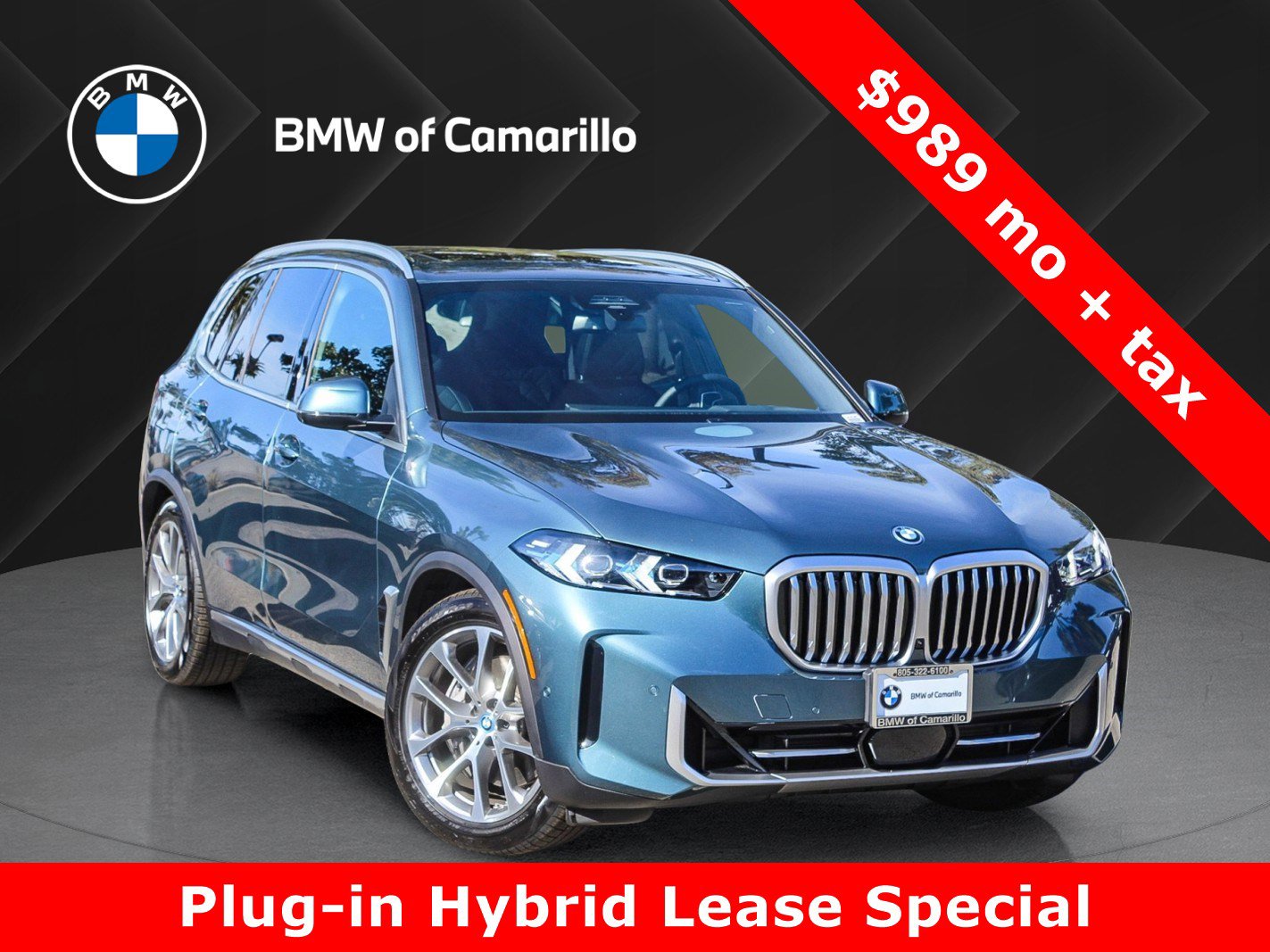 Used 2025 BMW X5 xDrive50e