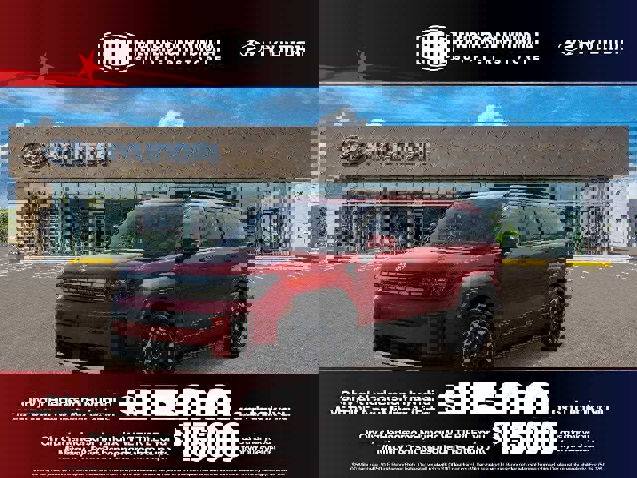 New 2026 Hyundai Santa Fe SEL image 34