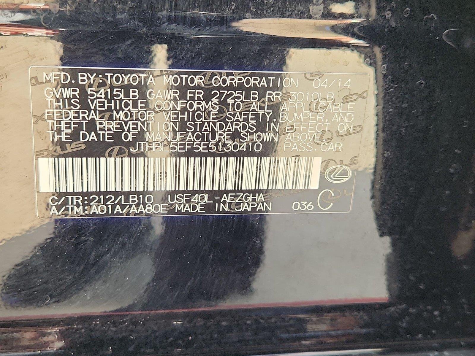 Used 2014 Lexus LS 460 w/ Comfort Package RWD image 35