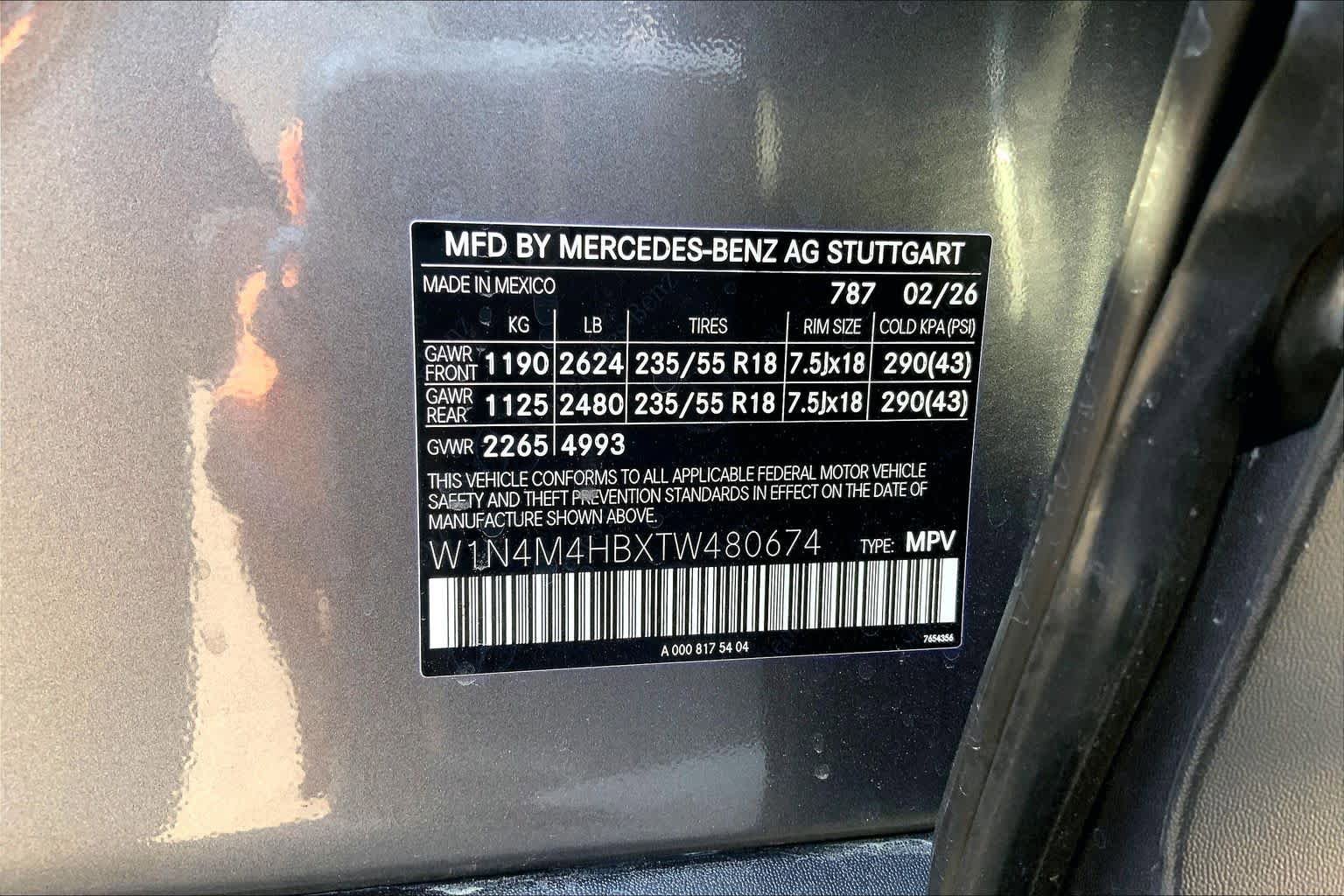 New 2026 Mercedes-Benz GLB 250 4MATIC image 25