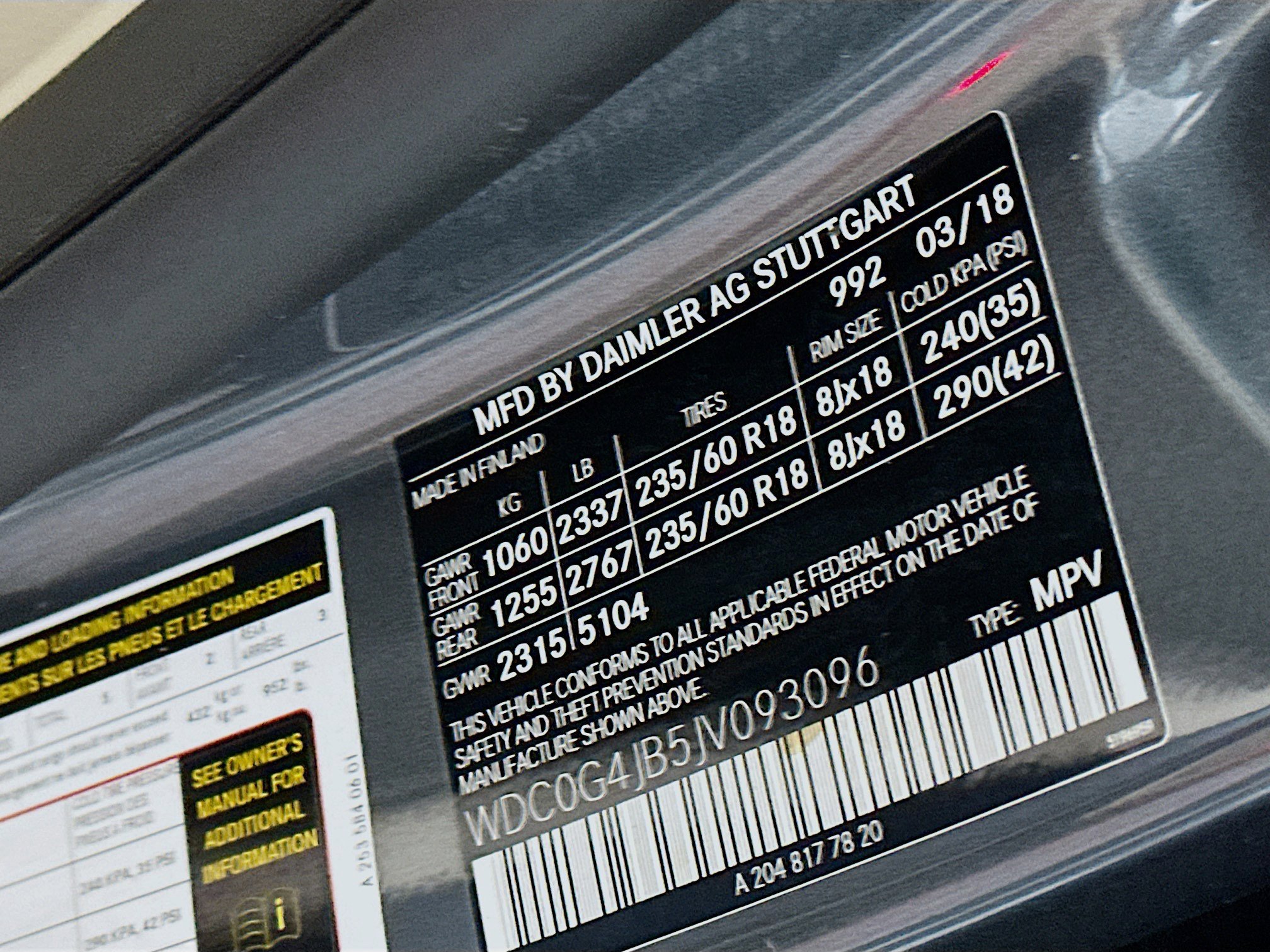 Used 2018 Mercedes-Benz GLC 300 image 12