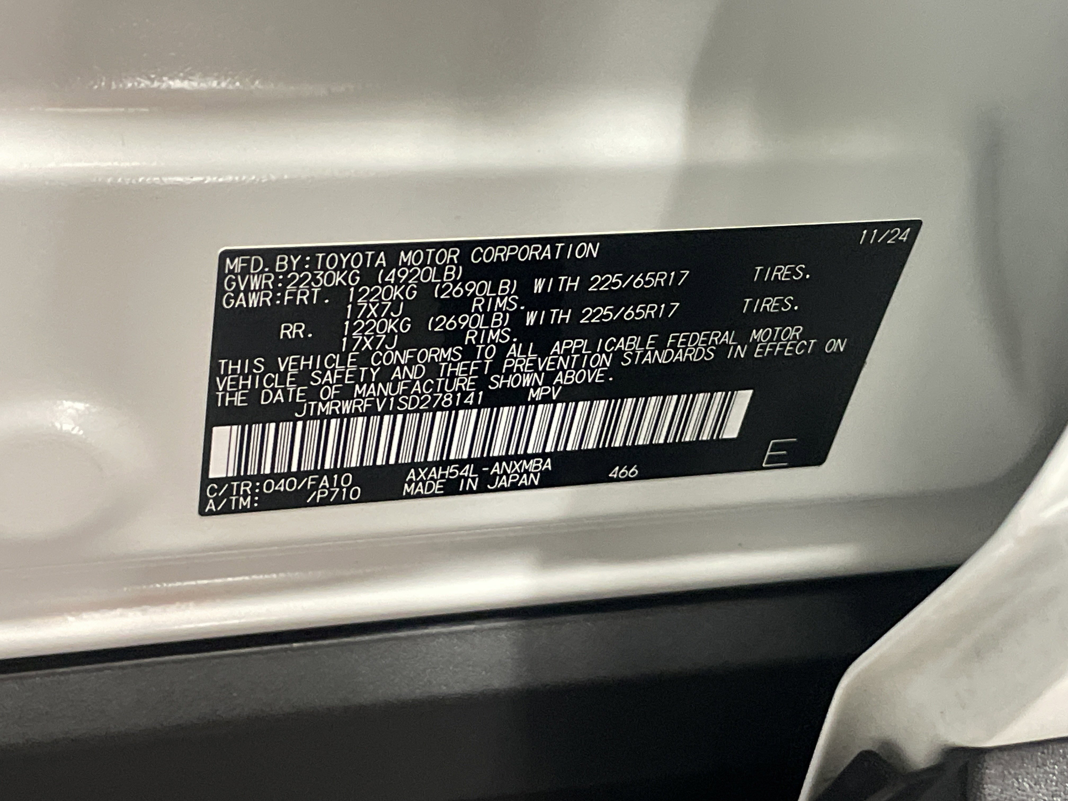 Used 2025 Toyota RAV4 XLE image 36