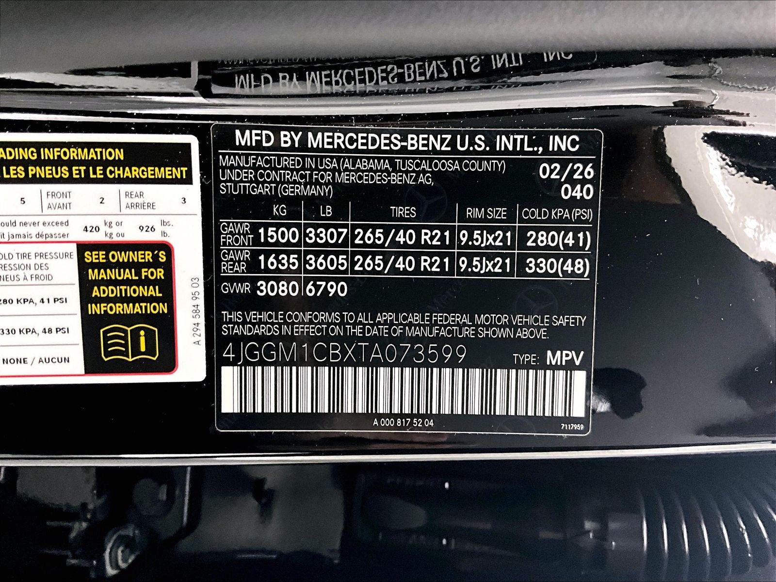 Used 2026 Mercedes-Benz EQE 320 4MATIC SUV image 33