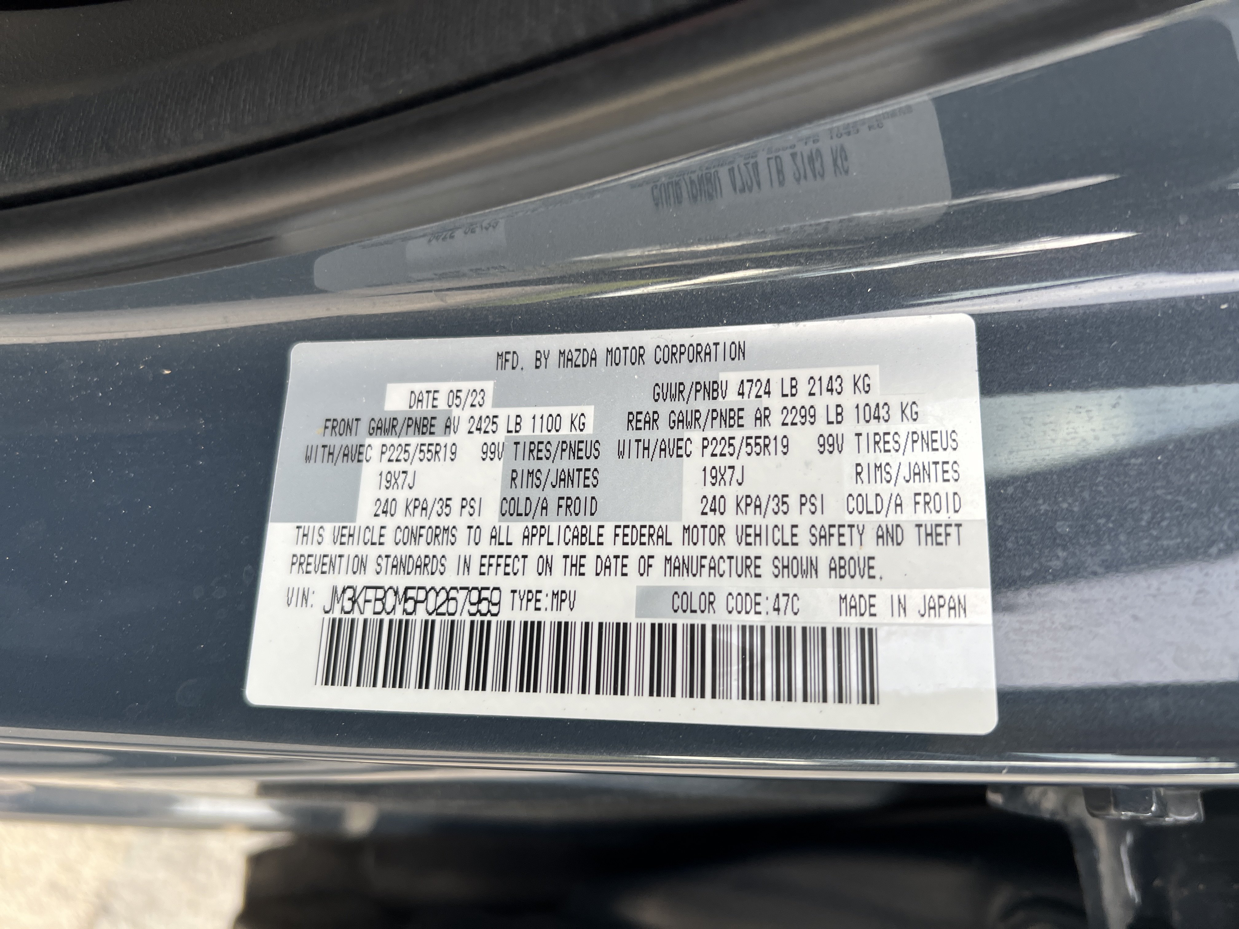Used 2023 MAZDA CX-5 Carbon Edition AWD/4WD image 30