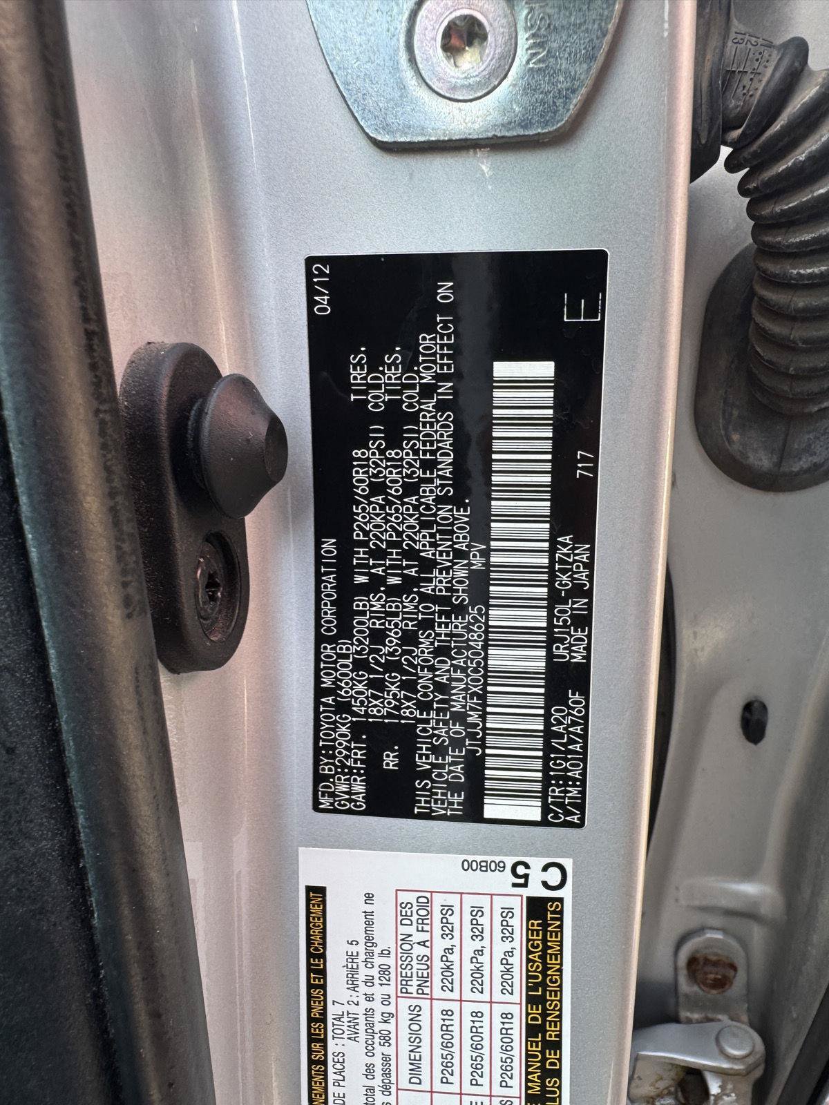 Used 2012 Lexus GX 460 Premium AWD/4WD image 37