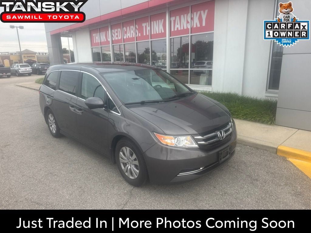 Used 2016 Honda Odyssey EX-L