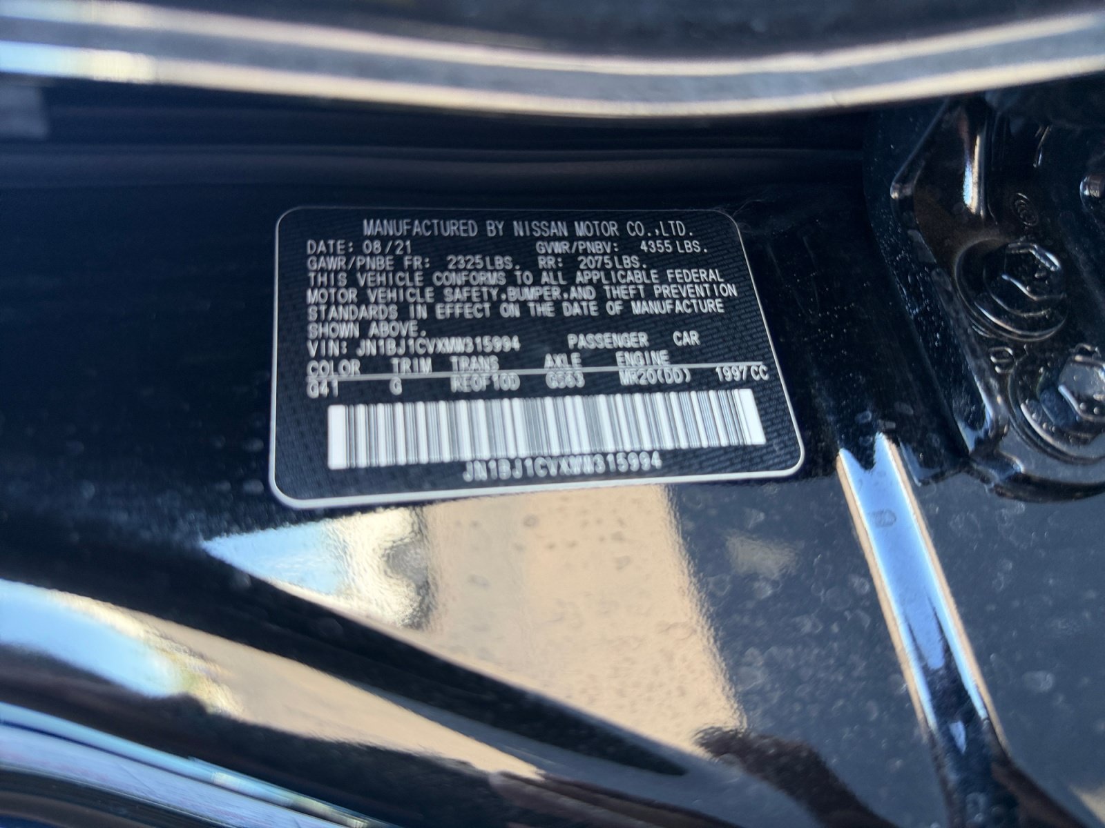 Used 2021 Nissan Rogue Sport SL w/ Premium Package FWD image 34
