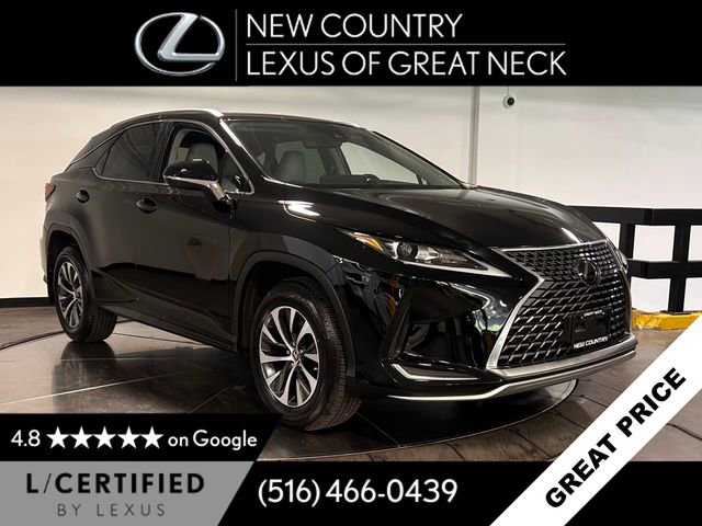 Used 2021 Lexus RX 350 AWD w/ Premium Package