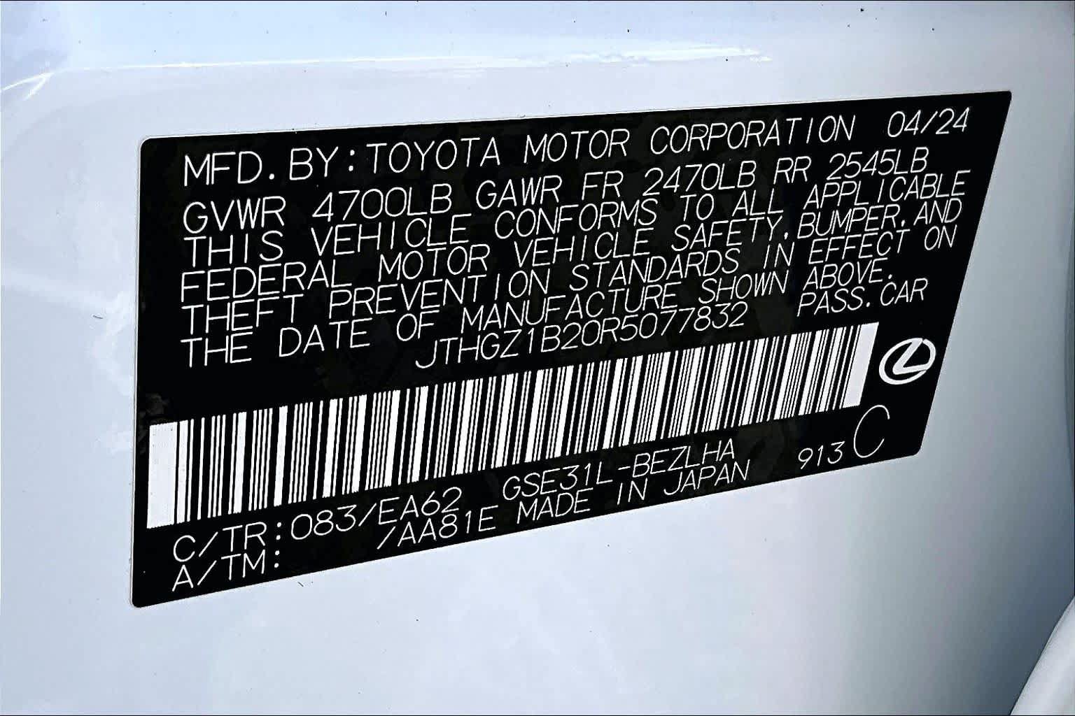 Certified 2024 Lexus IS 350 F Sport w/ Accessory Package RWD image 35
