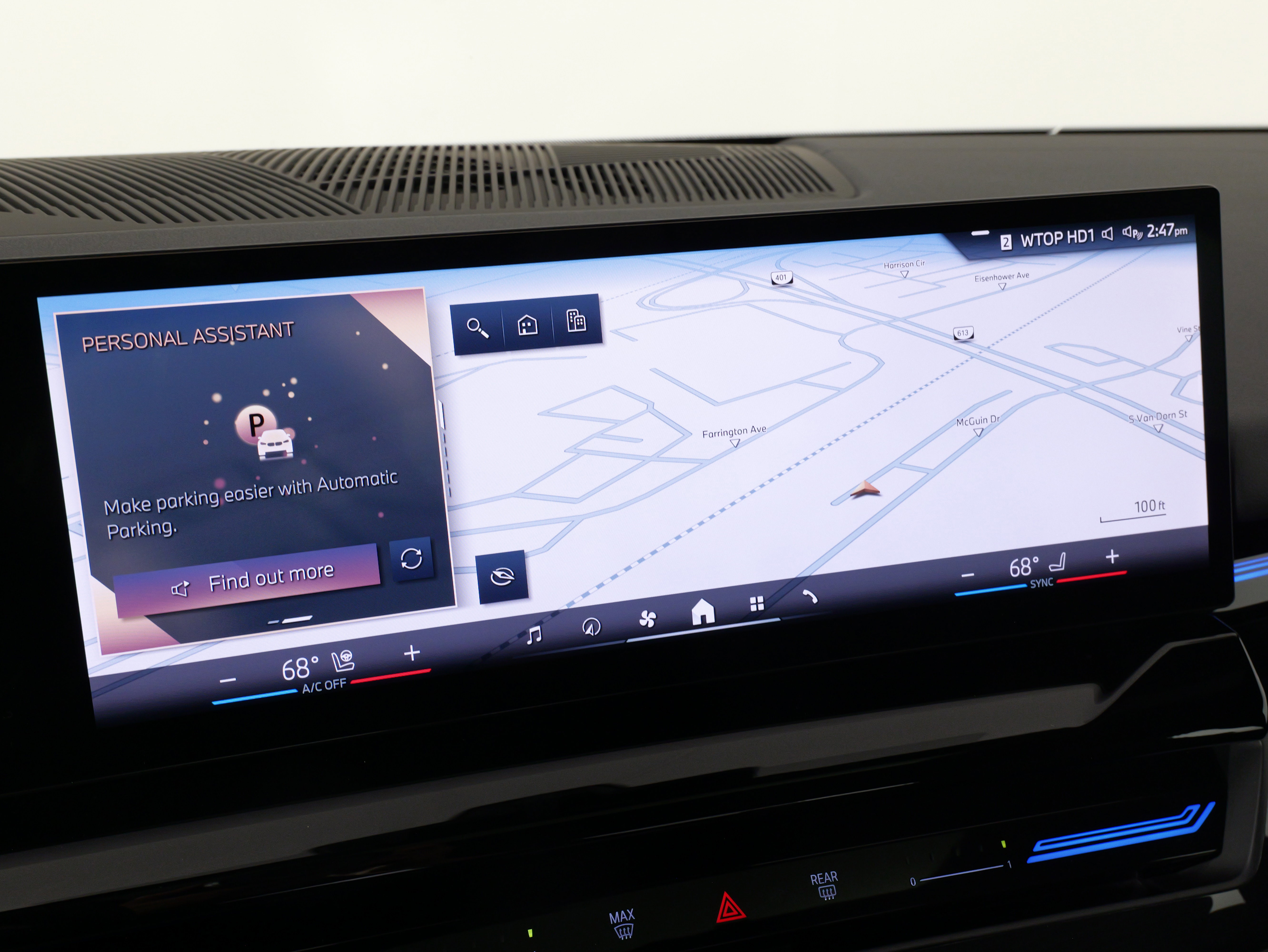 Used 2026 BMW 530i xDrive w/ Premium Package image 49