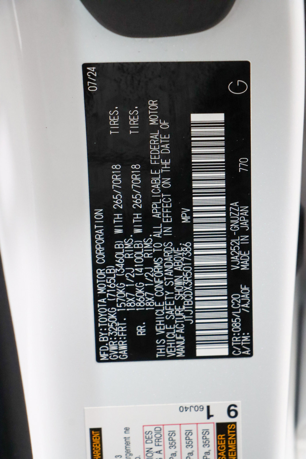 Used 2024 Lexus GX 550 image 34