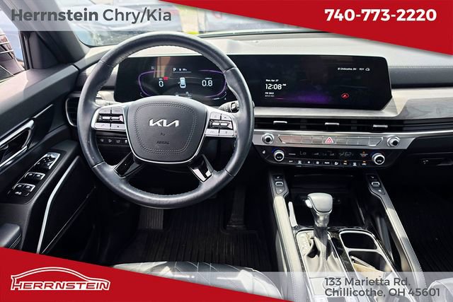 Used 2024 Kia Telluride EX X-Line AWD/4WD image 6