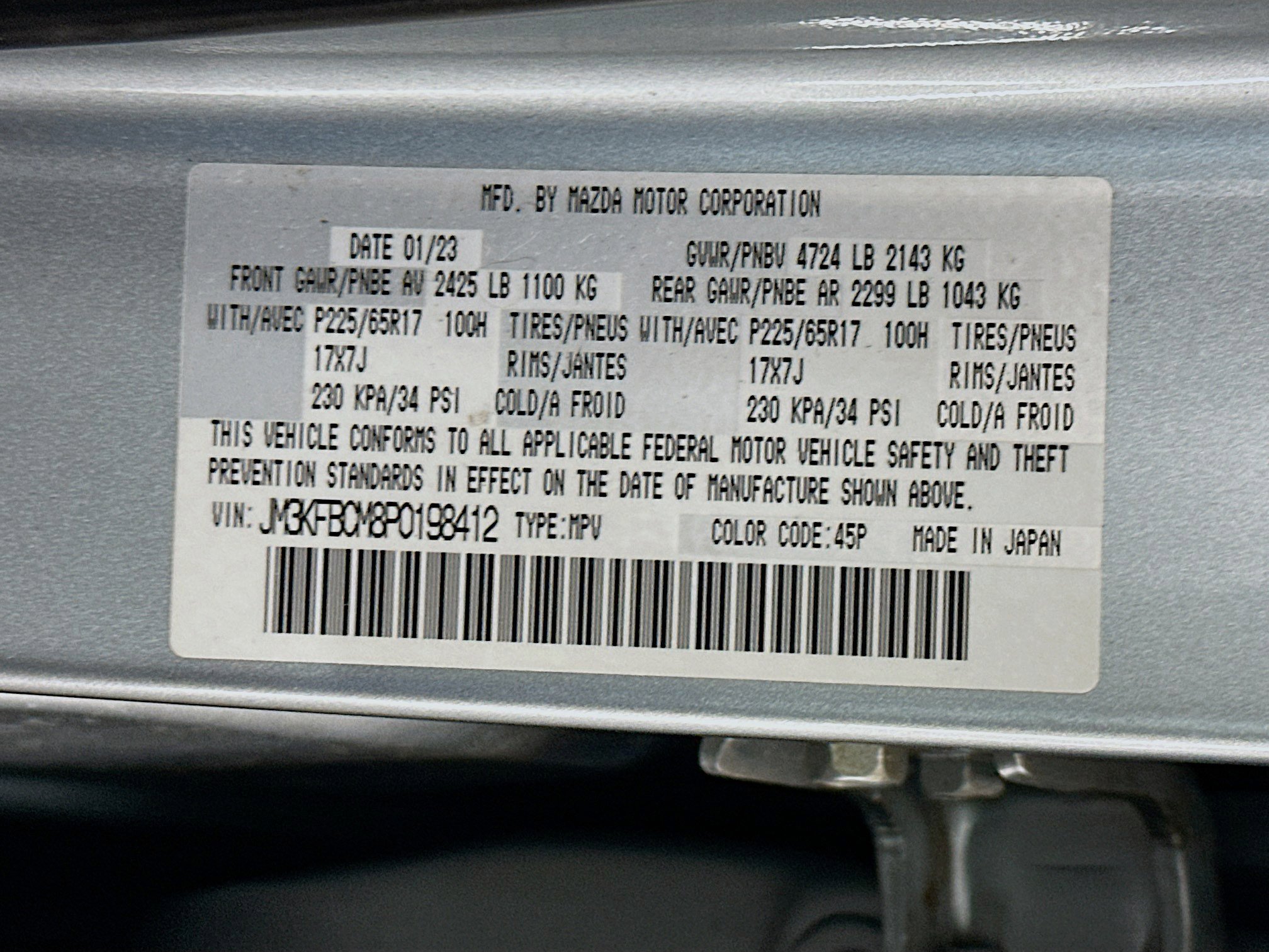 Used 2023 MAZDA CX-5 AWD 2.5 S w/ Preferred Package image 12