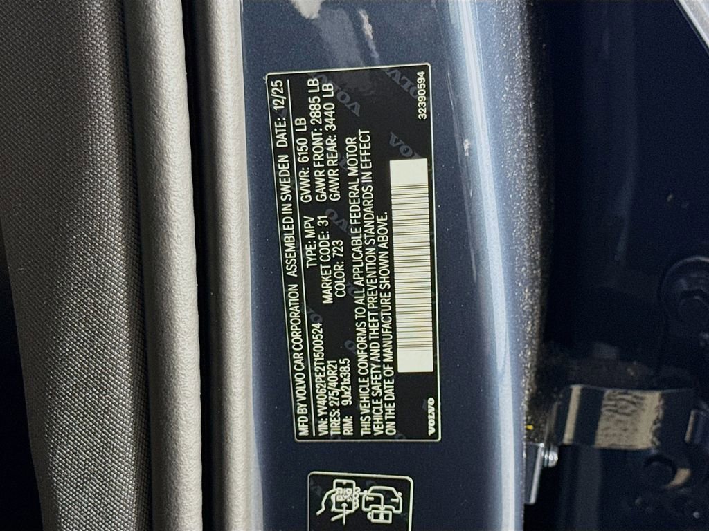 New 2026 Volvo XC90 B6 Plus w/ Protection Package image 33