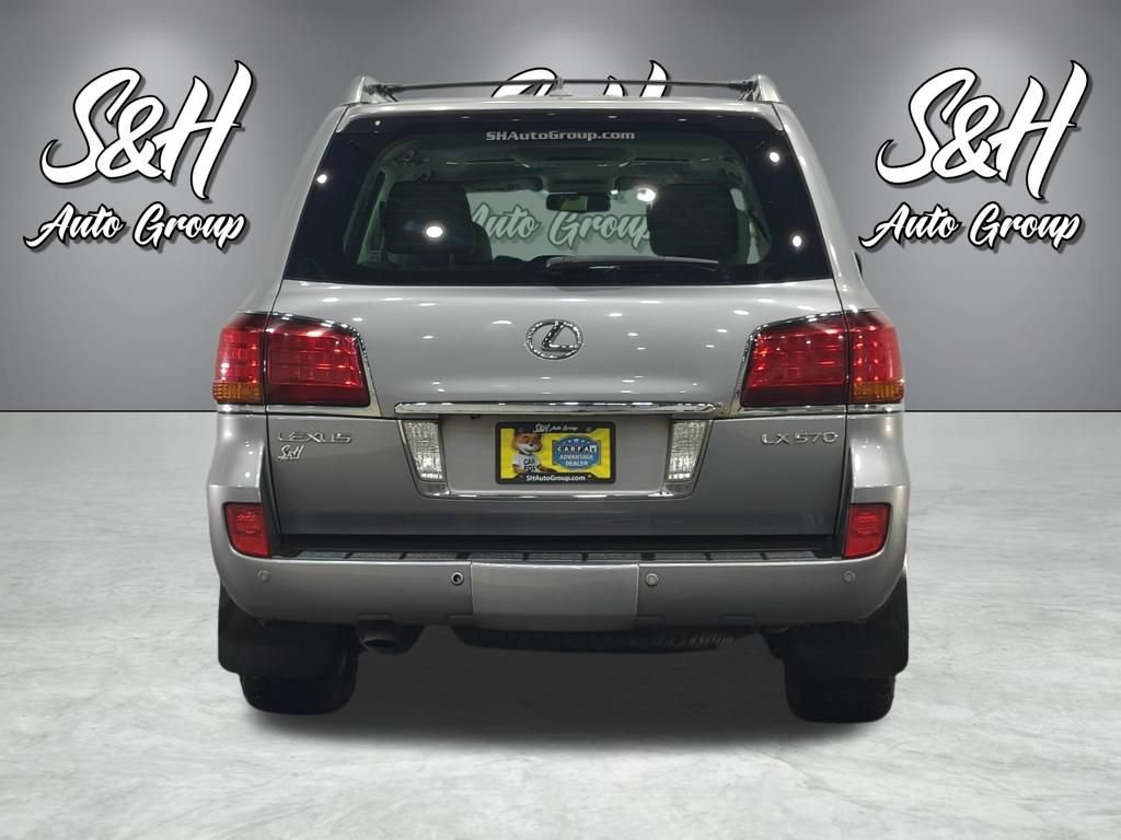 Used 2008 Lexus LX 570 4WD image 20
