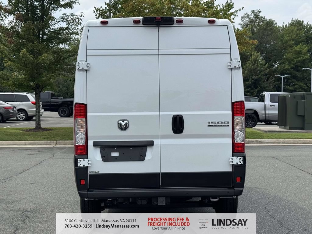 New 2026 RAM ProMaster 1500 w/ Safety Group FWD image 7