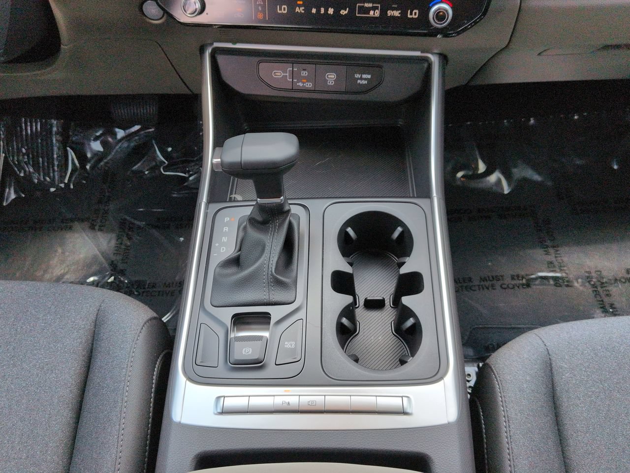 New 2027 Kia Carnival LX FWD image 22