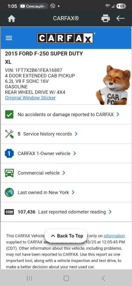 Used 2015 Ford F250 XL w/ Power Equipment Group image 43