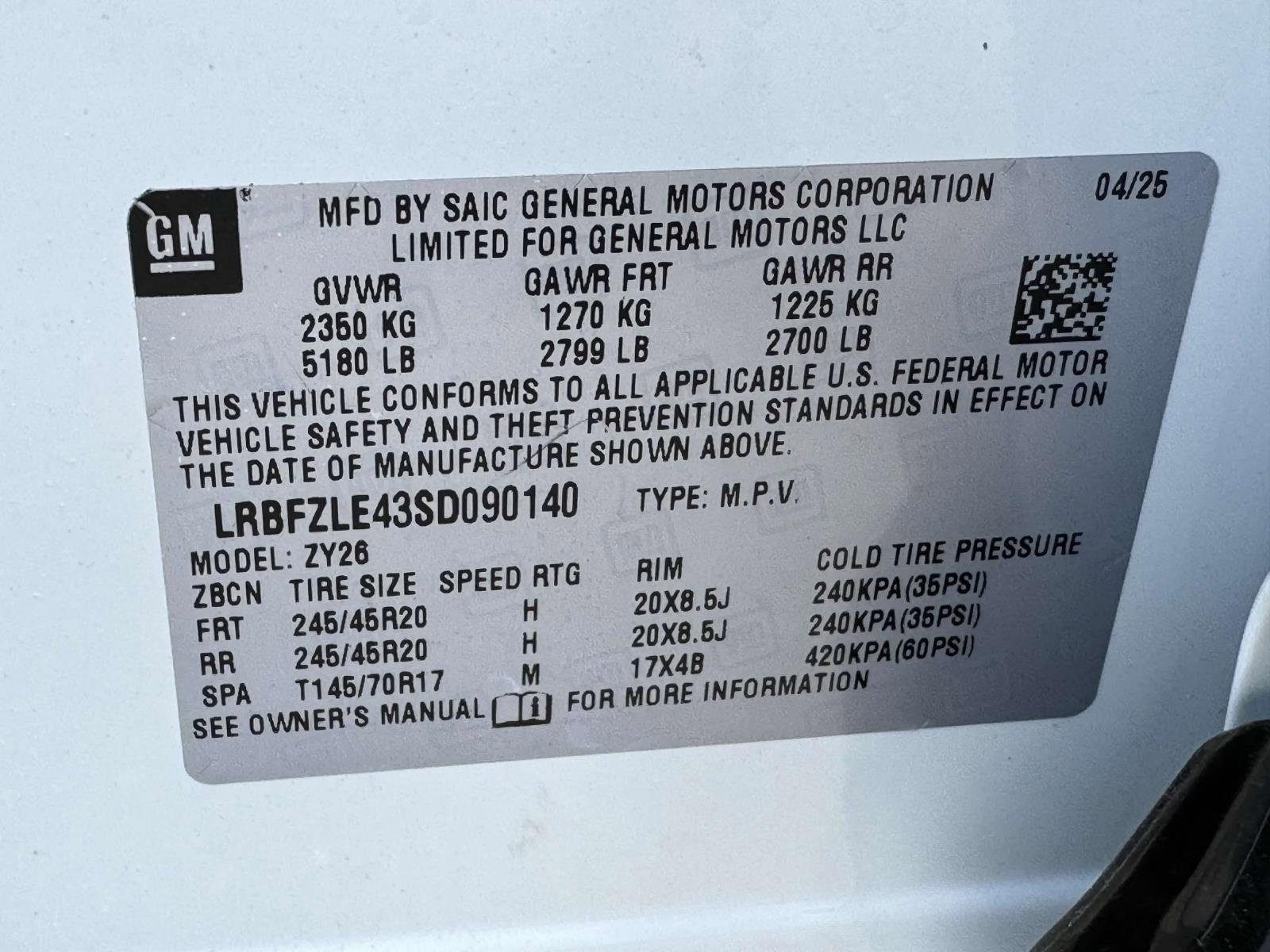 New 2025 Buick Envision Sport Touring image 25