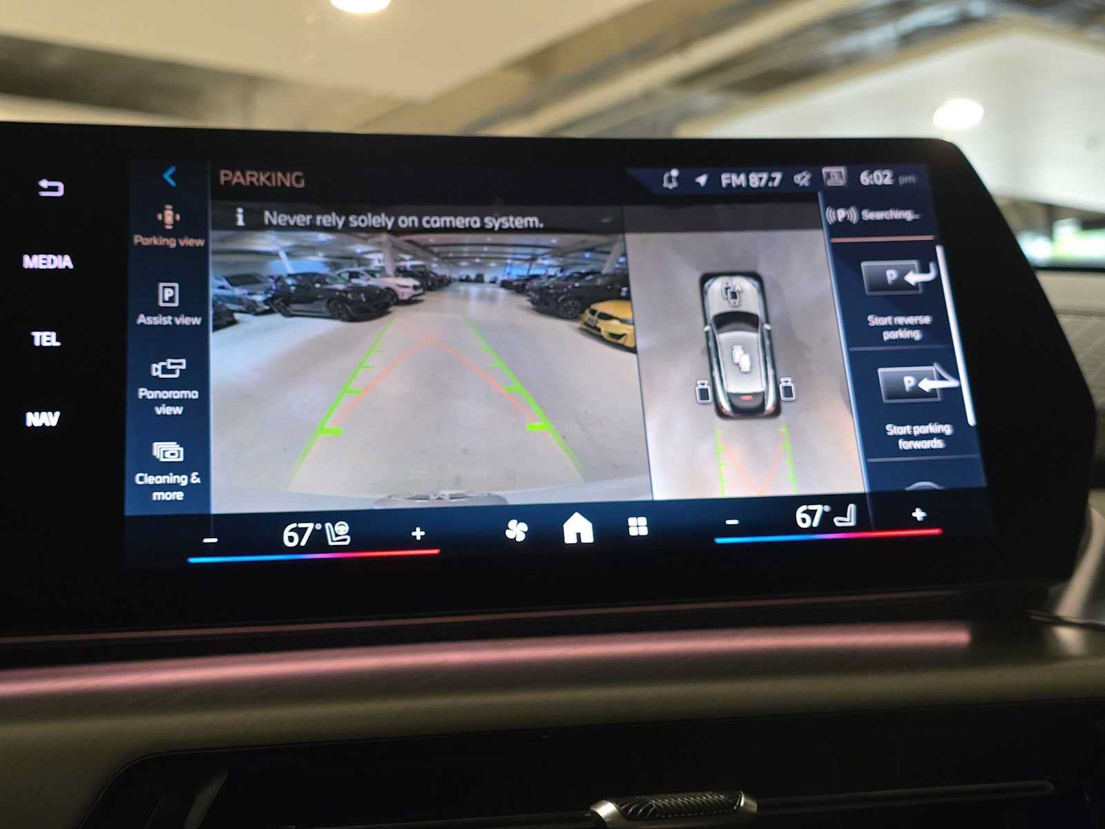 New 2027 BMW X2 xDrive28i AWD/4WD image 30