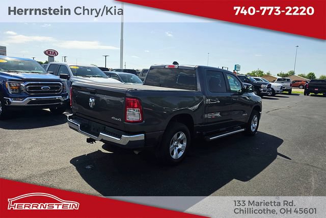 Used 2022 RAM 1500 Big Horn AWD/4WD image 23