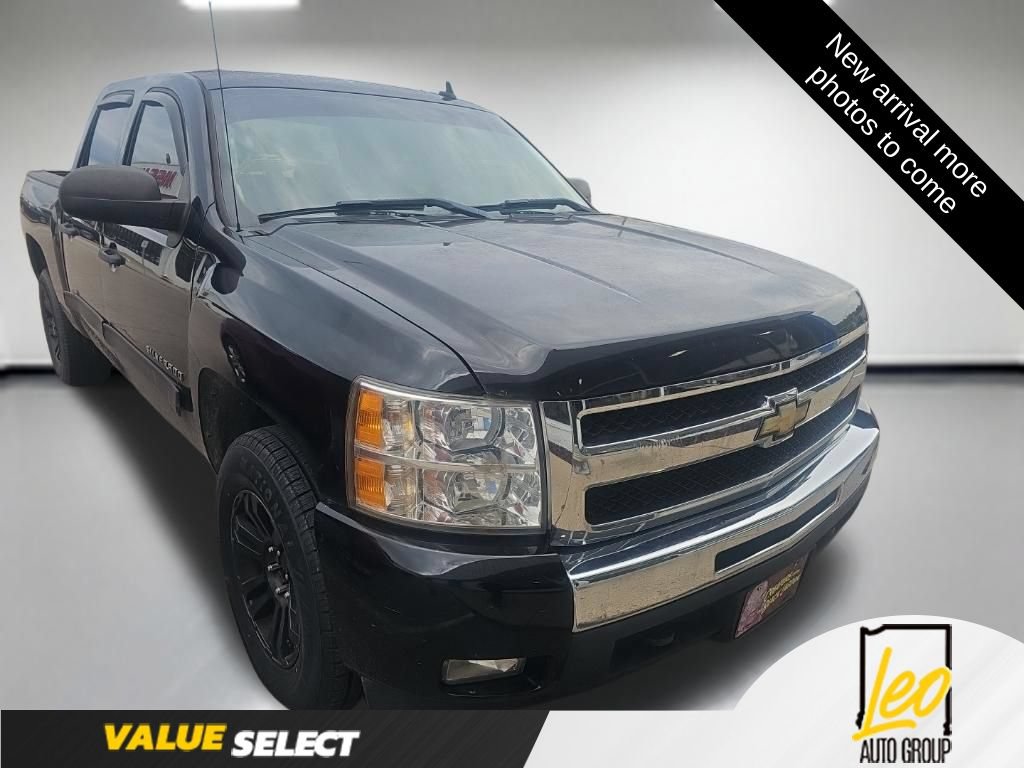 Used 2011 Chevrolet Silverado 1500 LT w/ All-Star Edition RWD image 2