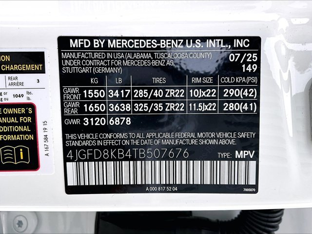 New 2026 Mercedes-Benz GLE 63 AMG S image 15