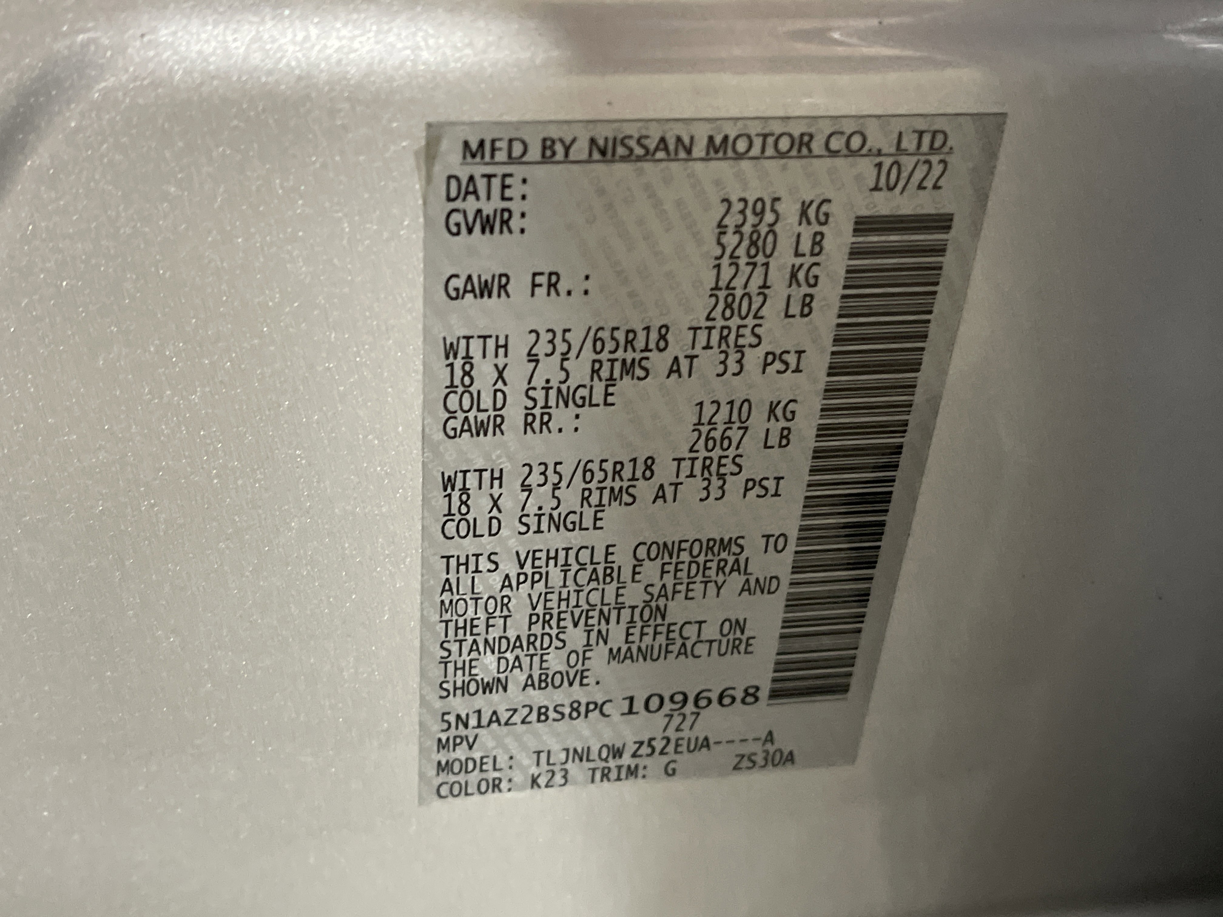 Used 2023 Nissan Murano SV image 27