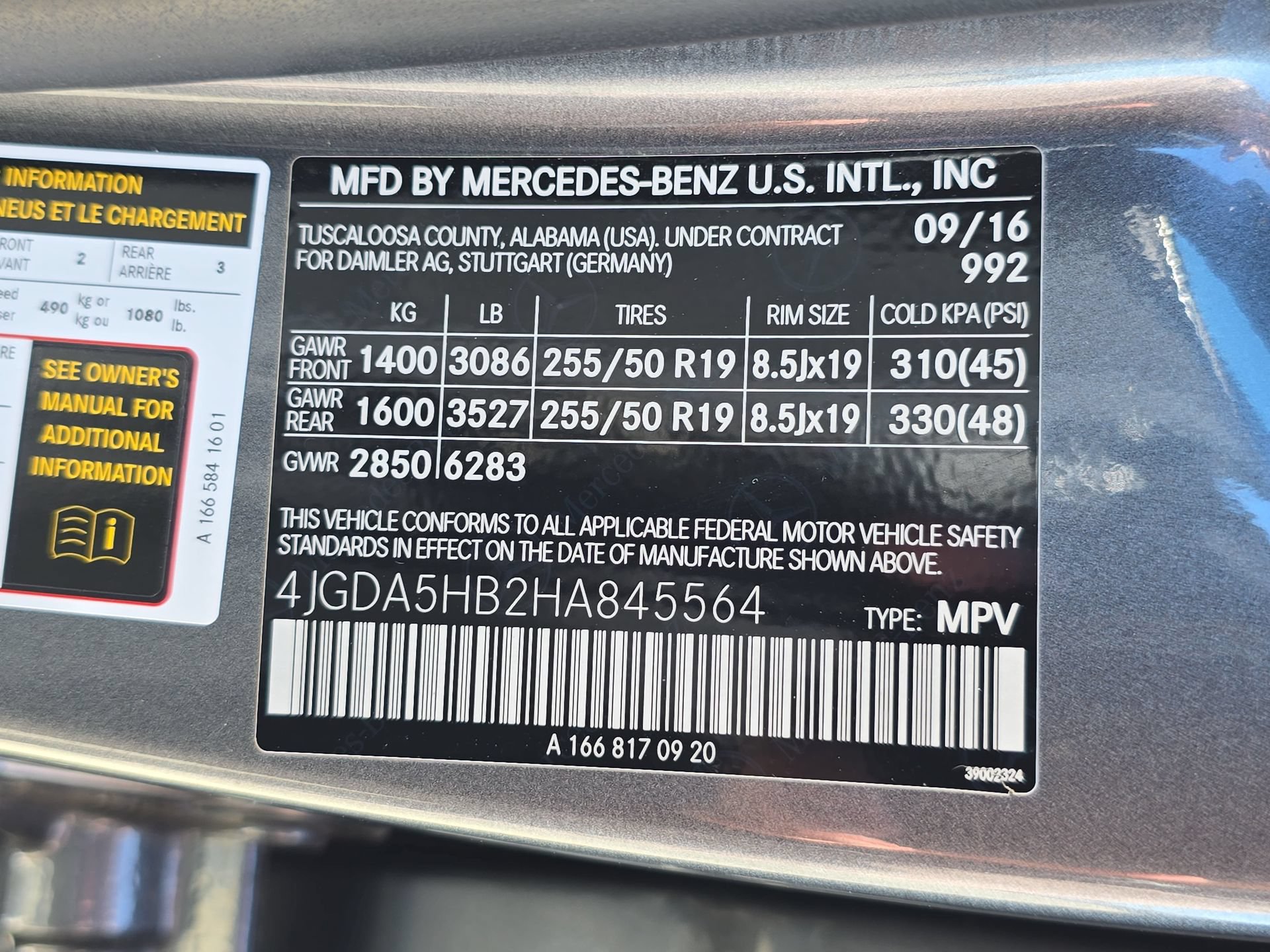 Used 2017 Mercedes-Benz GLE 350 4MATIC image 34