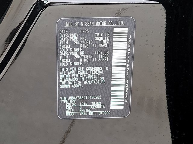 New 2026 Nissan Armada SV image 13