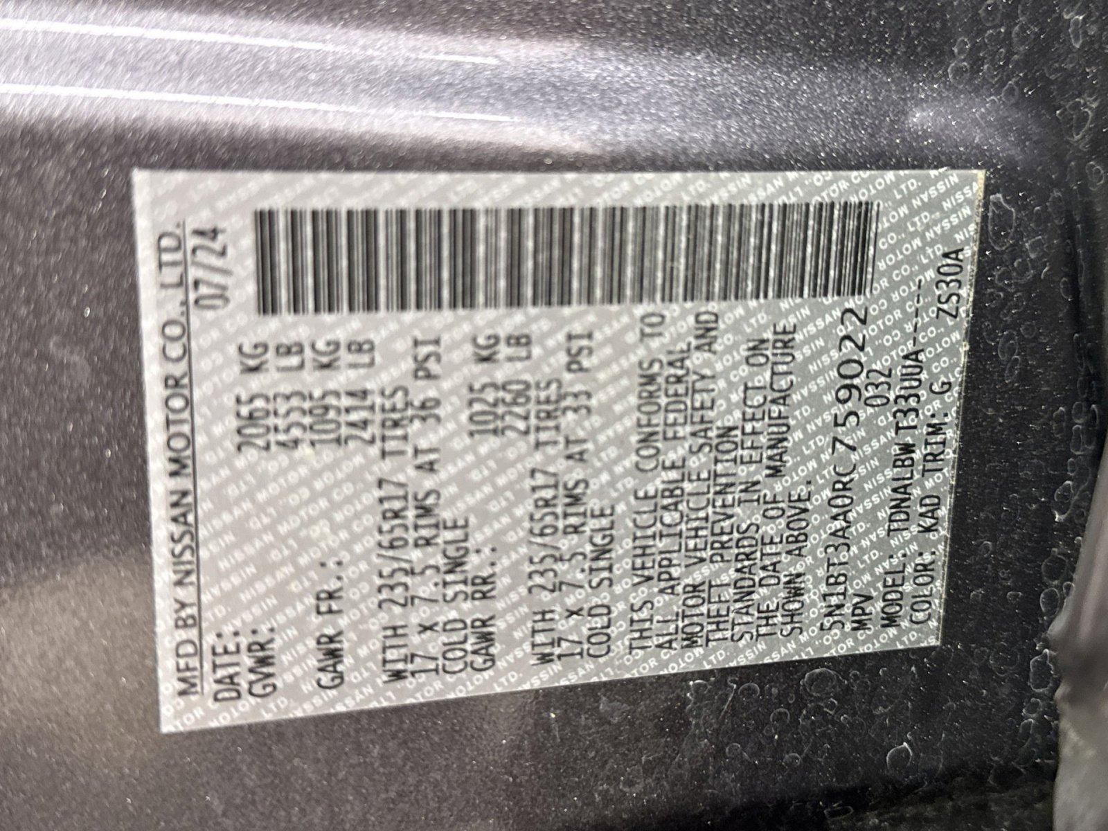 Used 2024 Nissan Rogue S image 33