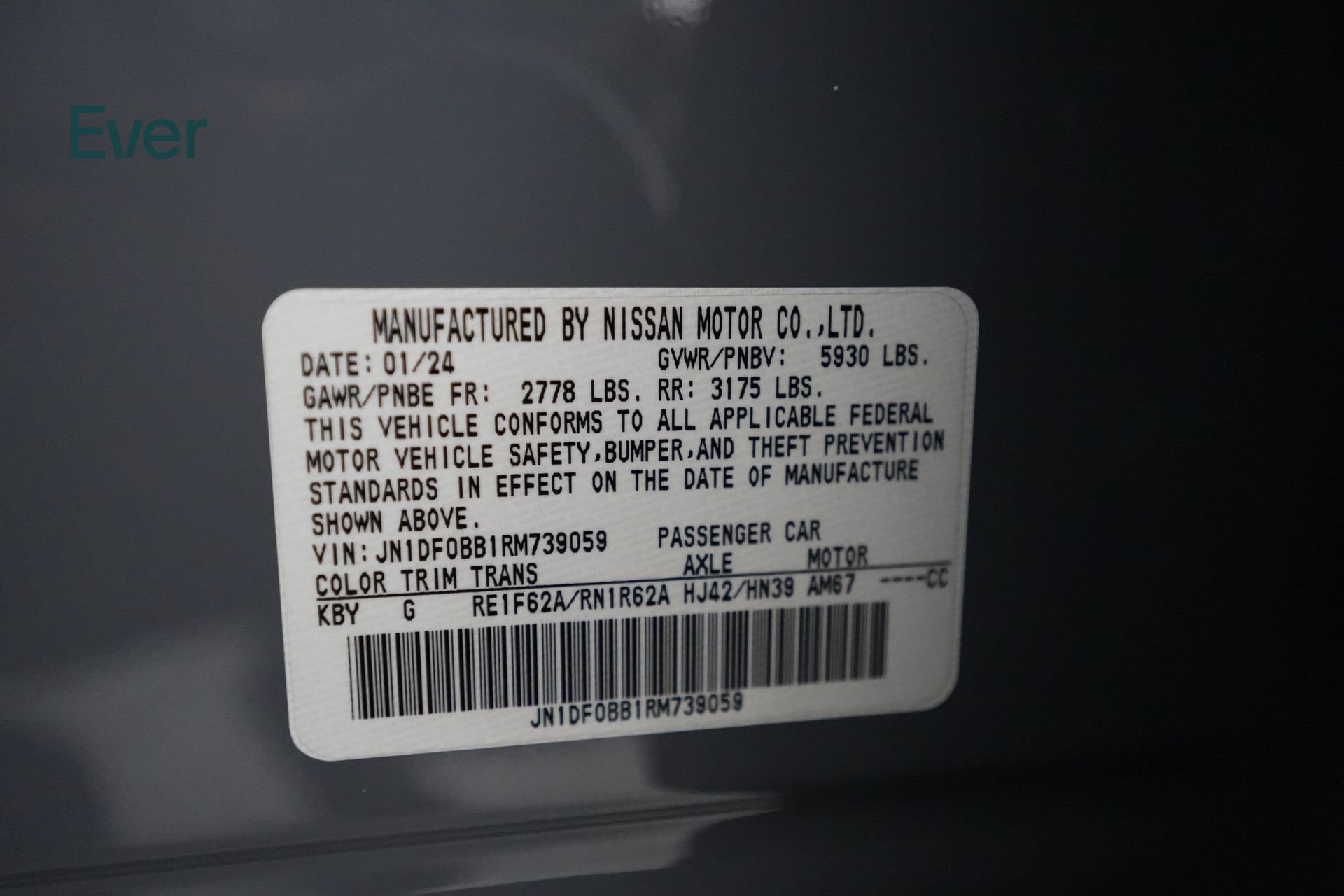 Used 2024 Nissan Ariya AWD image 28