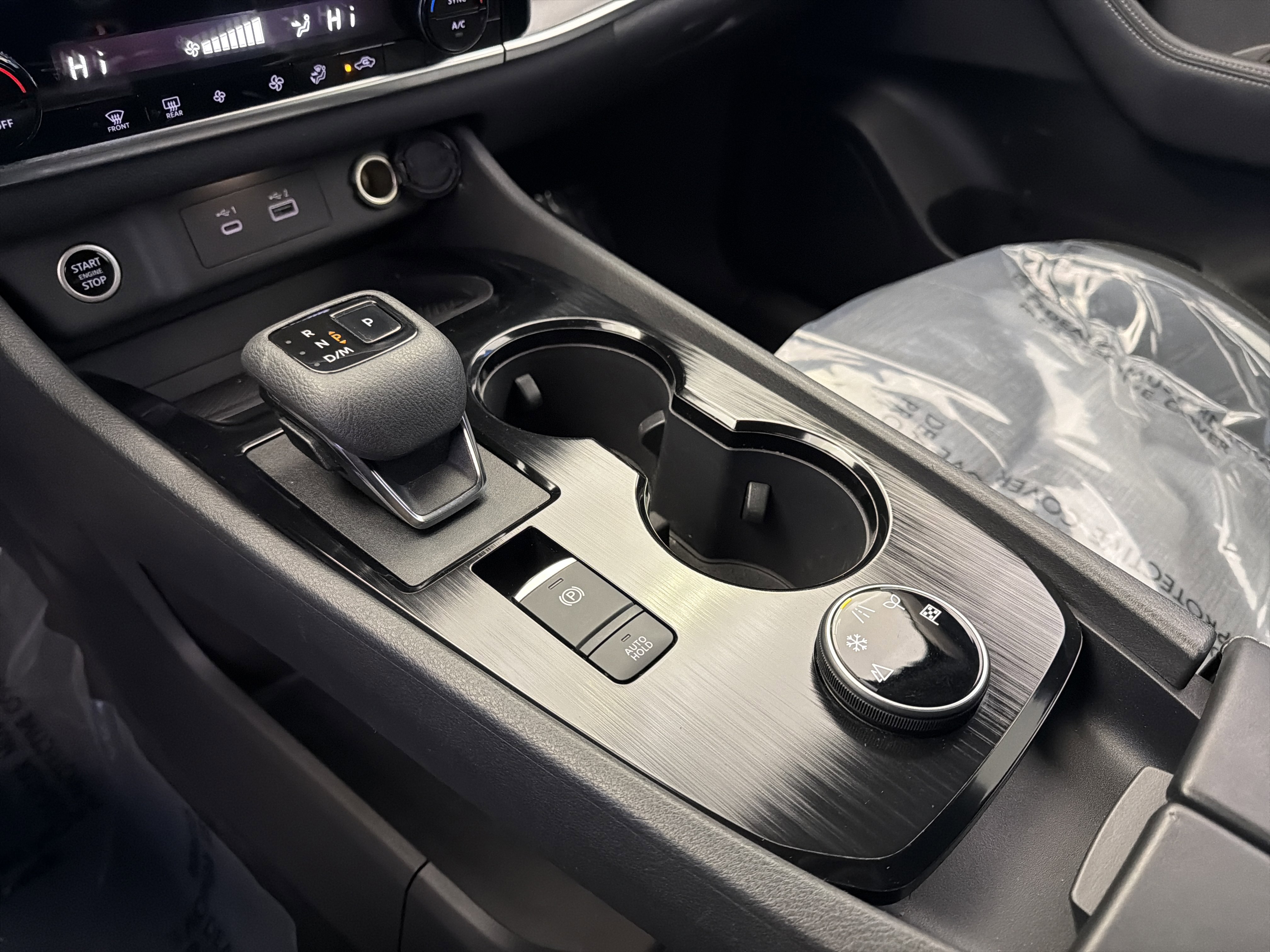 Used 2022 Nissan Rogue SV image 23