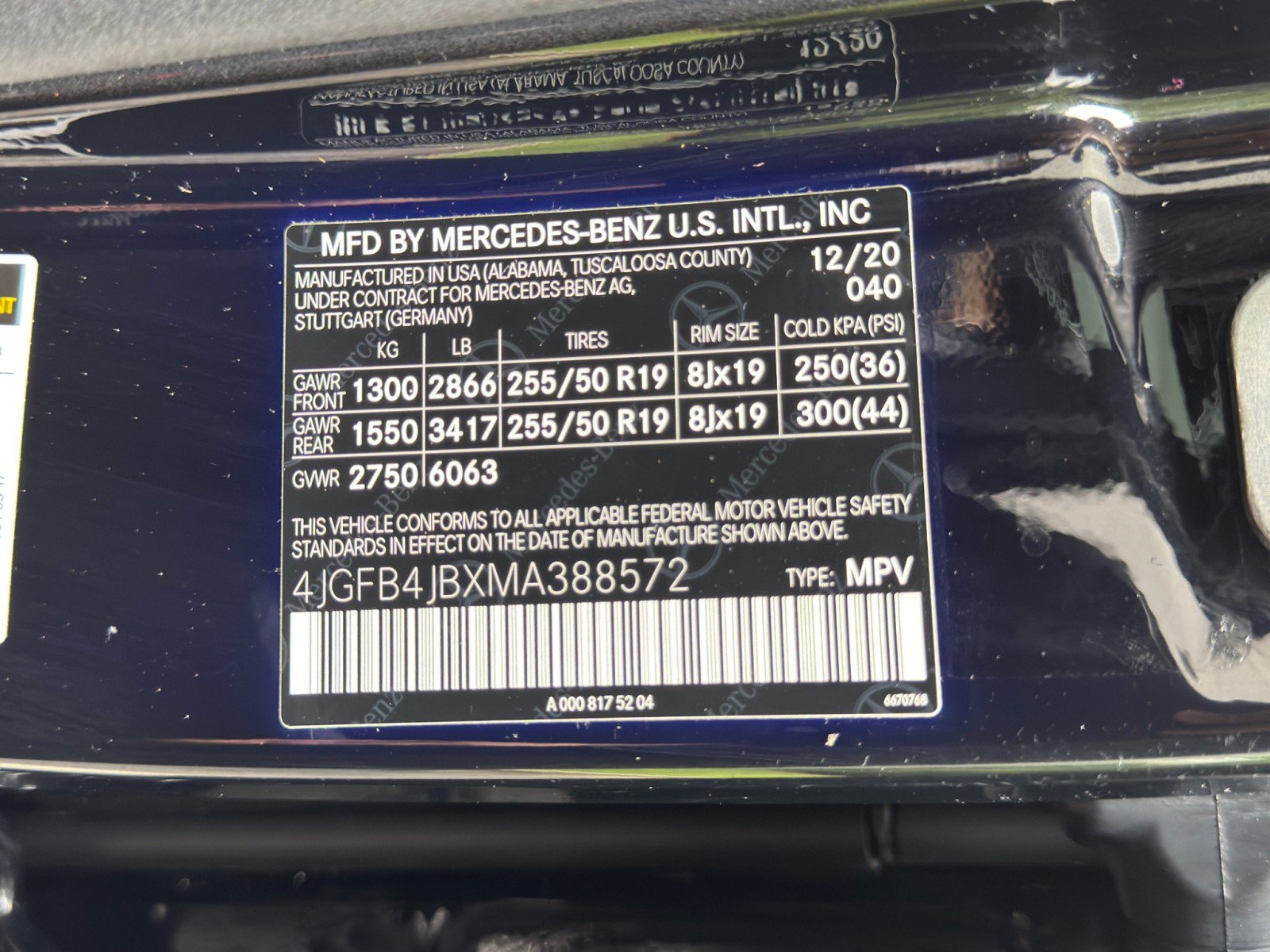 Used 2021 Mercedes-Benz GLE 350 w/ Premium Package image 51
