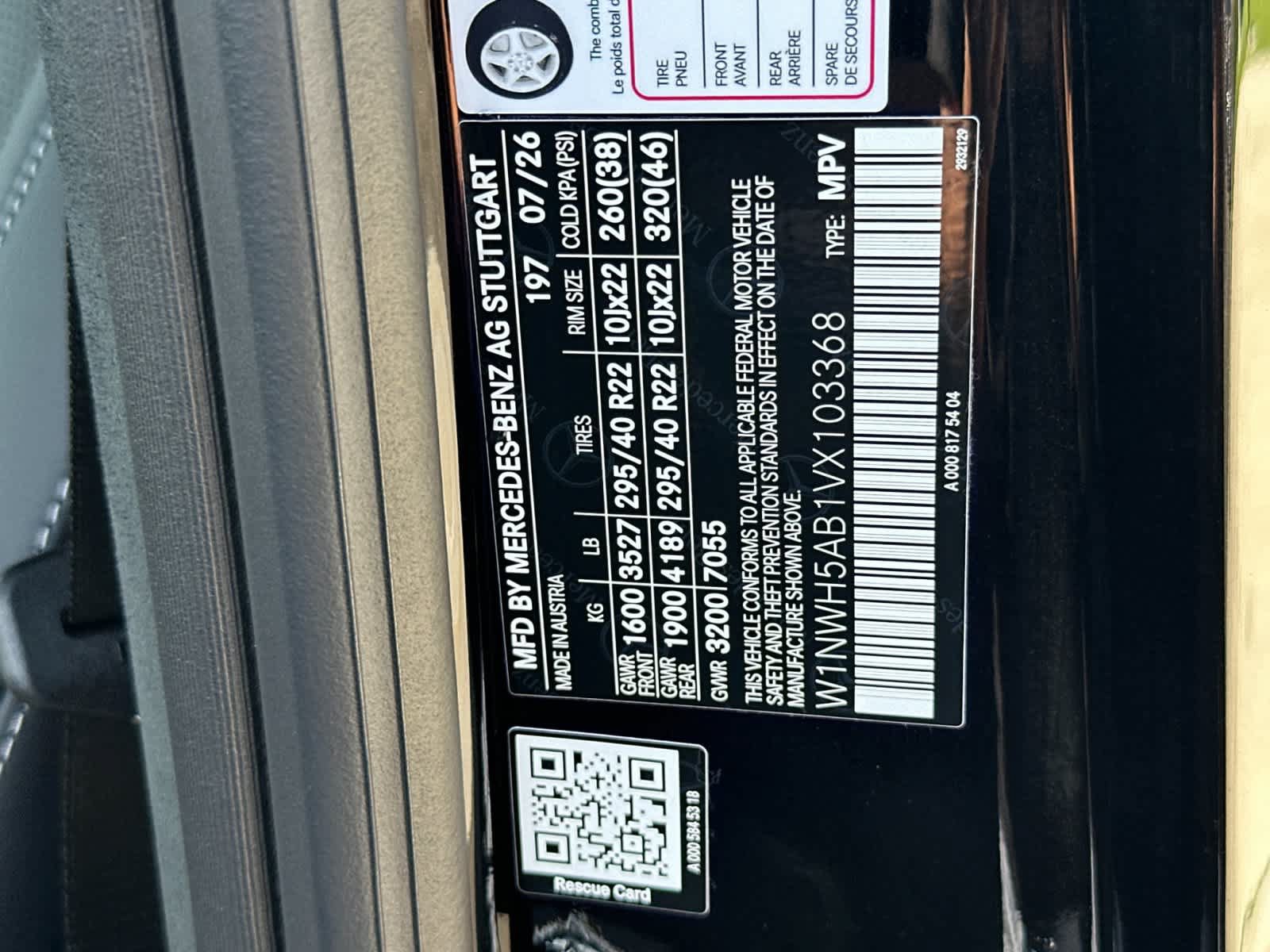 New 2027 Mercedes-Benz G 63 AMG 4MATIC image 34