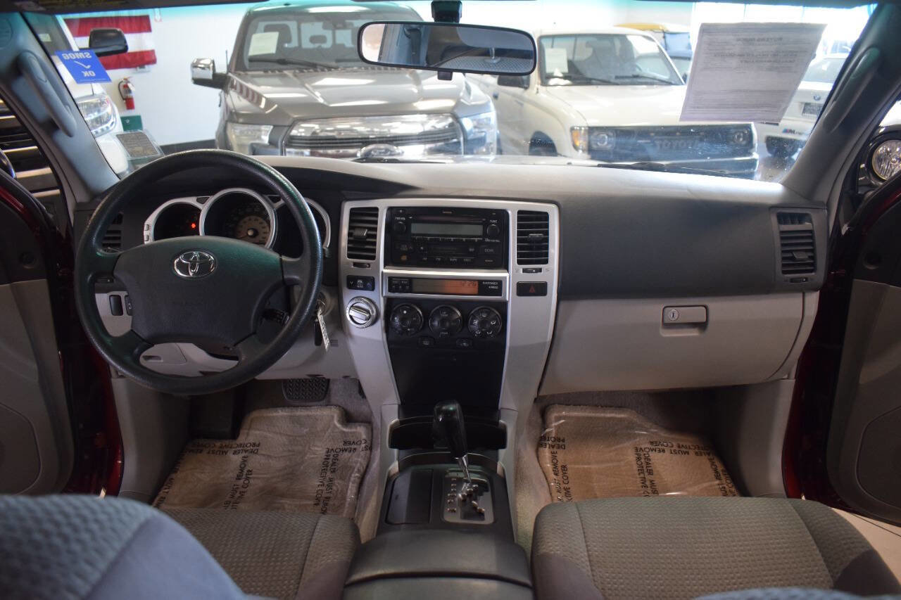 Used 2005 Toyota 4Runner SR5 image 41