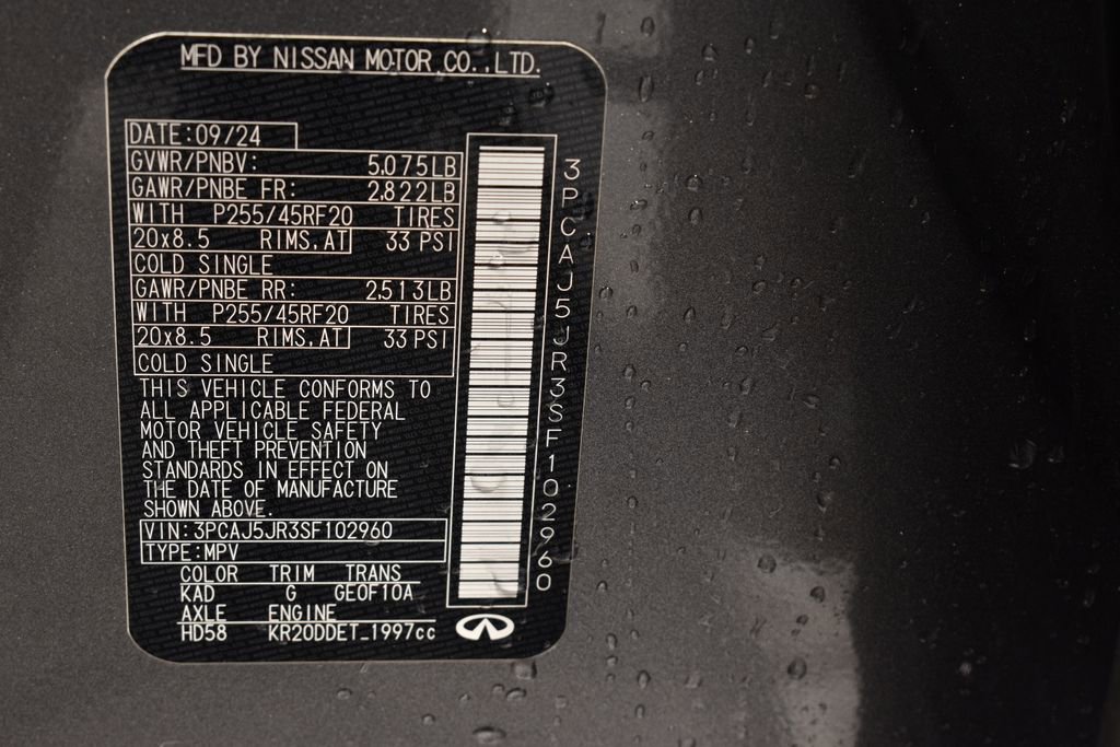 Certified 2025 INFINITI QX55 Luxe w/ Cargo Package image 42