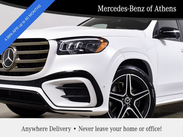 New 2026 Mercedes-Benz GLS 450 4MATIC image 8