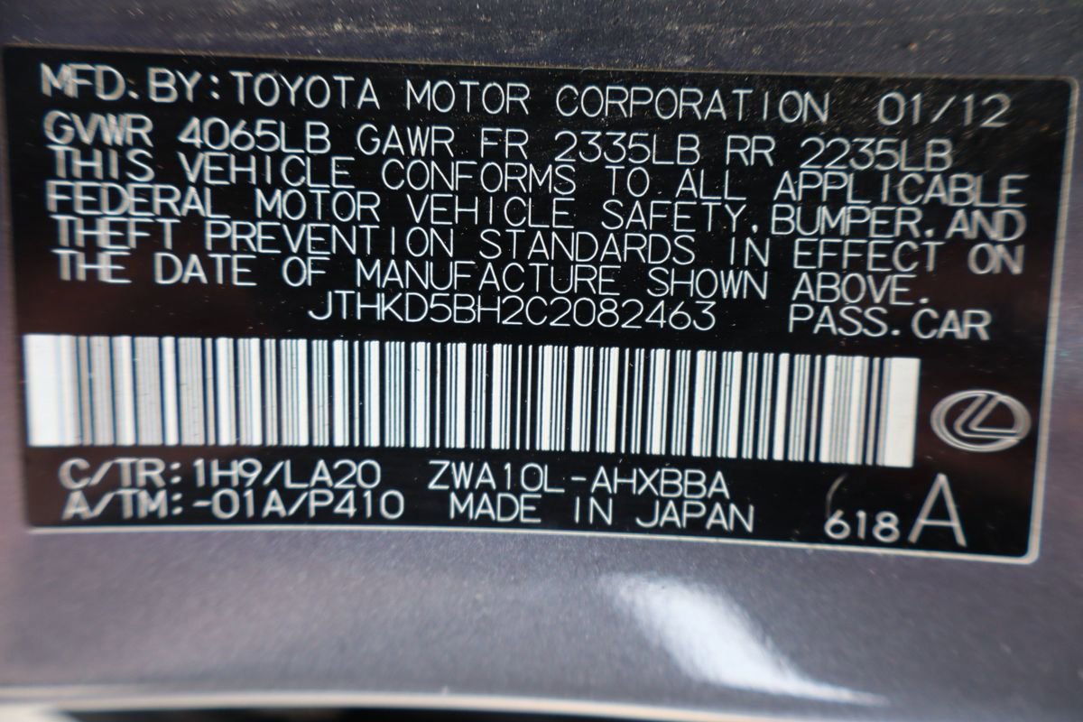 Used 2012 Lexus CT 200h Premium w/ Leather Pkg FWD image 46