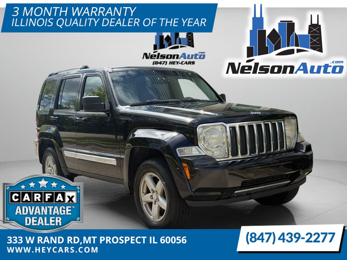 Used 2012 Jeep Liberty Limited RWD image 1