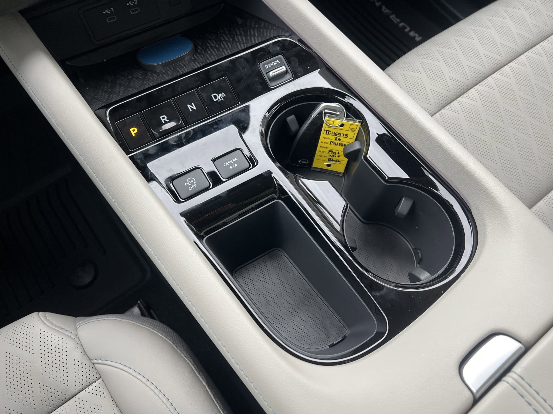 New 2026 Nissan Murano Platinum image 7