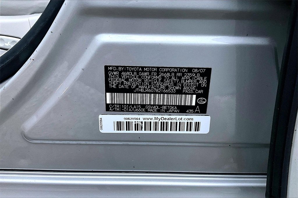 Used 2008 Lexus ES 350 image 27