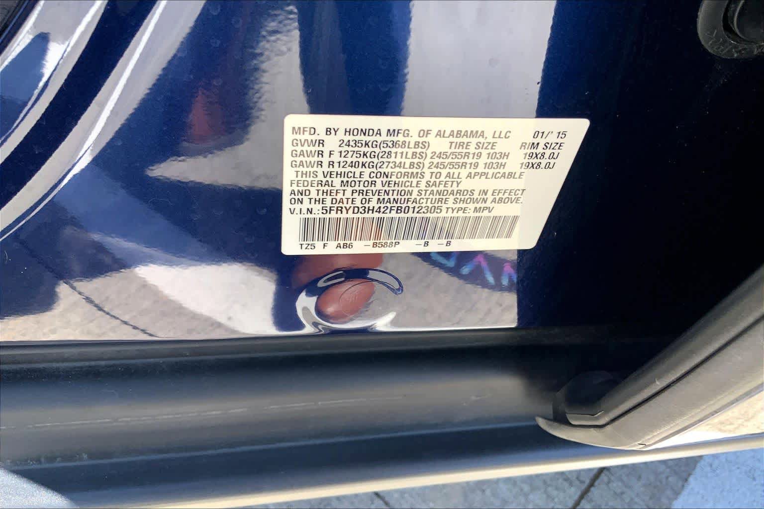 Used 2015 Acura MDX FWD w/ Technology Package image 33