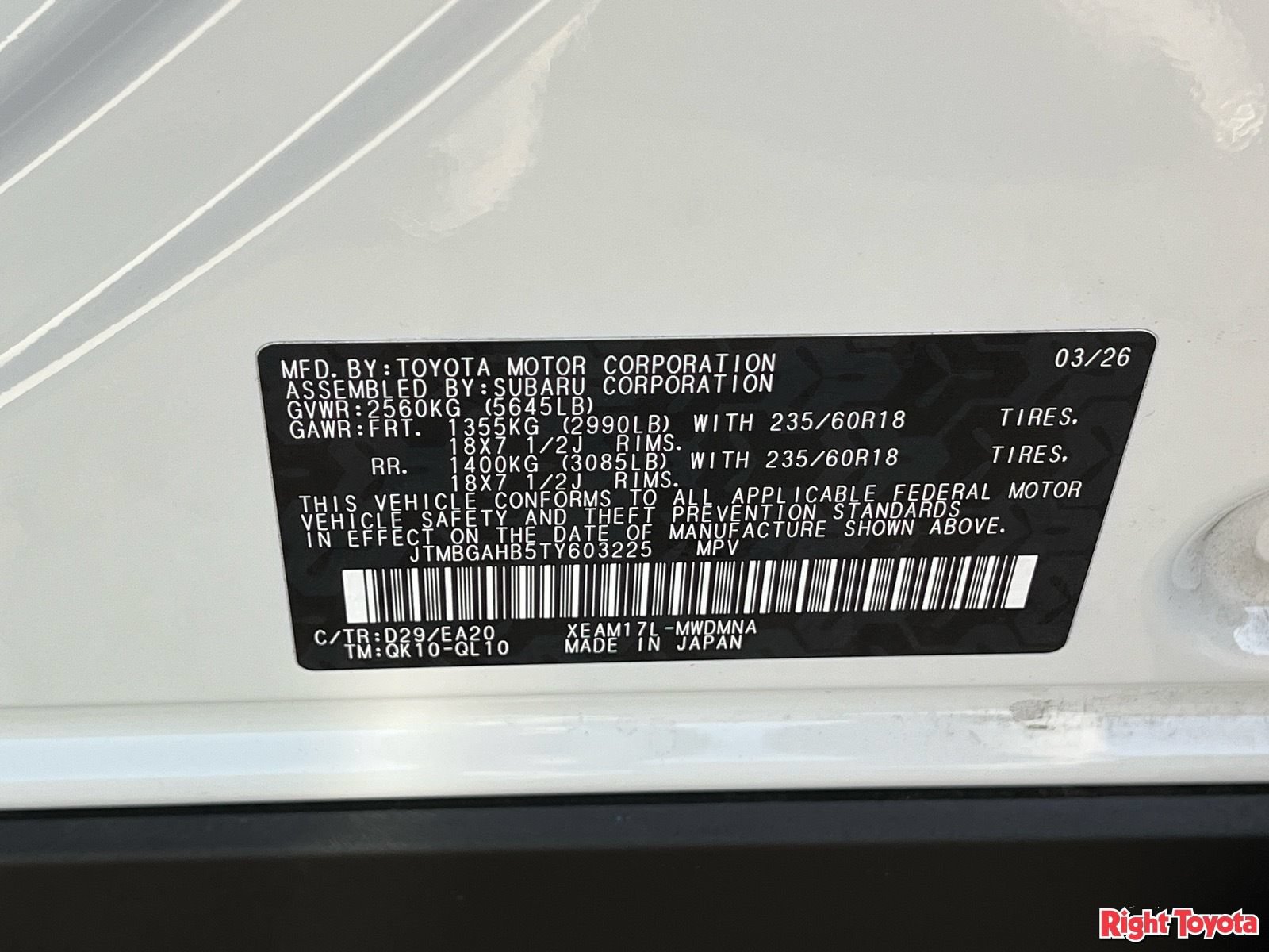 Certified 2026 Toyota bZ Woodland AWD/4WD image 33