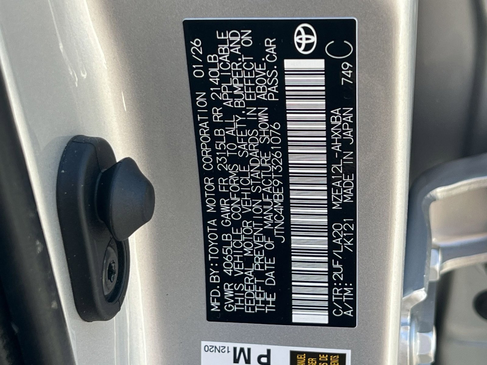 New 2026 Toyota Corolla XSE image 26