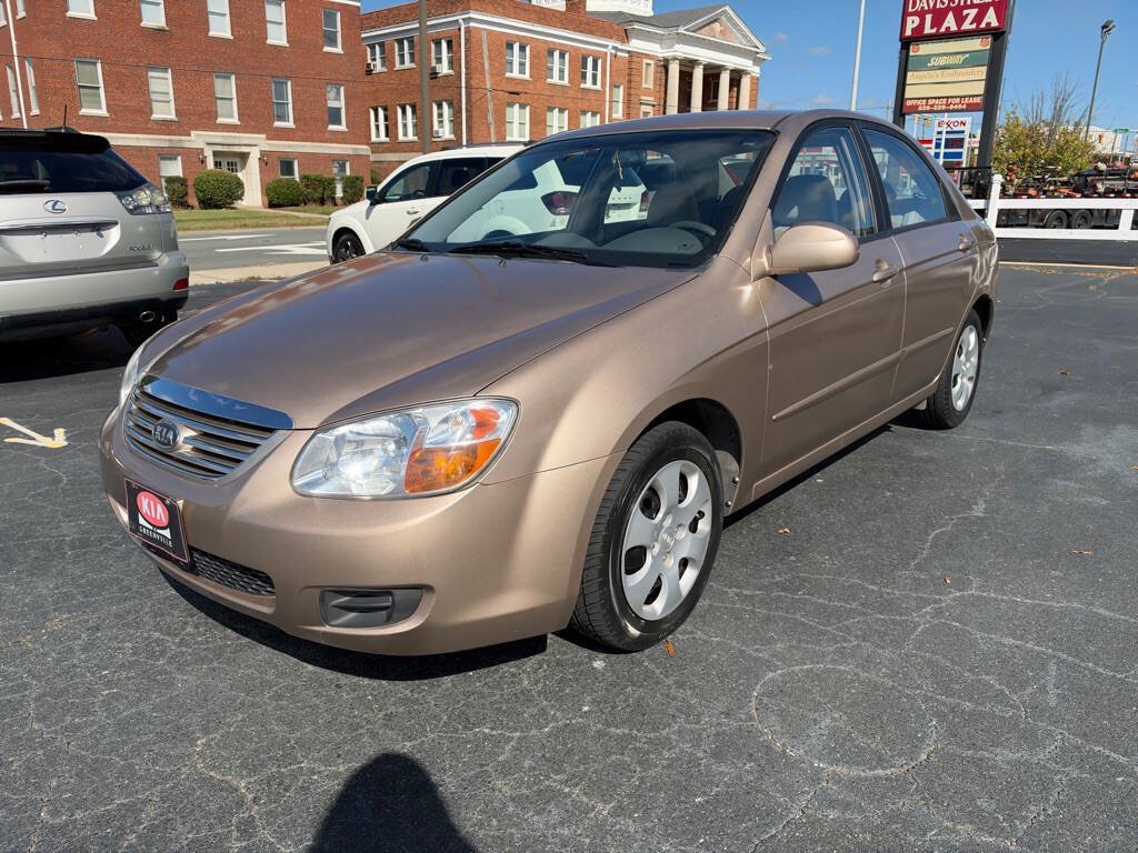 Used 2007 Kia Spectra EX FWD image 3